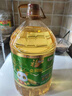  福临门 食用油 非转基因压榨玉米油6.18L×2桶 实拍图