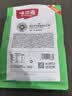 味滋源 蒜香青豆500g 坚果炒货 每日坚果零食小吃青豌豆1斤装 新货 实拍图