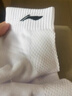 李宁（LI-NING） 袜子运动袜男女短袜中筒袜篮球羽毛球跑步棉质抗菌短袜透气吸汗 黑白灰3双装中筒袜【3A抗菌透气不闷脚】 XL号【适合42到46码】 实拍图