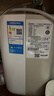 美的（Midea）小厨宝上出水速热厨宝家用储水安全小尺寸厨房热水宝多升数可选电热水器8年质保以旧换新上门安装 5L 1650W 【高性价比】30升连续出水 实拍图