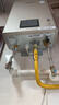 林内（Rinnai）【小蛮腰Pro】13升燃气热水器天然气热水器 恒温低水压启动 ECO节能上门安装13GD32（JSQ26-GD32） 实拍图
