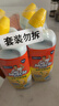威猛先生（Mr Muscle）洁厕灵 750g*4瓶 柠檬草香 洁厕剂 洁厕液厕所马桶除垢去渍去异味 实拍图