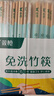 双枪一次性筷子免洗碳化竹筷独立包装100双 家用野营快餐外卖打包餐具 实拍图