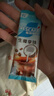 雀巢（Nestle）【侯明昊推荐】咖啡果萃生椰拿铁速溶奶咖伴侣冲调饮品5条*17g 实拍图