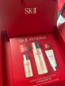 SK-II神仙水精华液75ml礼盒sk2水乳化妆品护肤品套装生日情人节礼物女 实拍图