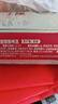 爱士堡典藏8度啤酒500ml*18听整箱装进口高度烈性啤酒 京东自营年货送礼 实拍图