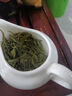一杯香茶叶绿茶明前嫩芽毛尖茶250g2025新茶过年货礼盒装送礼自己喝袋装 实拍图