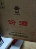 汾酒 黄盖玻汾 53度 475mL*12瓶 （电商版6瓶整箱*2）清香型 实拍图