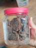三只松鼠手撕牛肉片五香味250g罐装休闲零食牛肉干即食卤香烘烤 实拍图