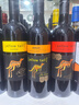 黄尾袋鼠（Yellow Tail）年货节 世界系列 梅洛红葡萄酒 750ml*6瓶 原瓶进口红酒 实拍图