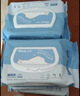 舒洁（Kleenex）湿厕纸40抽*40包家庭装囤货湿纸巾厕纸洁厕湿巾湿厕纸小包 实拍图