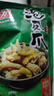 有友 泡椒凤爪 山椒味500g 减盐减辣内含小包装 追剧必备零食 大礼包 实拍图