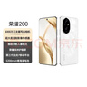 荣耀200 旗舰级青海湖电池 绿洲护眼屏 雅顾光影主摄 12+512 天海青 AI 新款5G拍照智能手机 实拍图