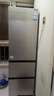 海尔（Haier）「真省电」310L三门冰箱黑金净化一级能效风冷无霜BCD-310WGHD3E7WV(银)国家补贴 实拍图