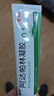 丽芙阿达帕林凝胶35g/盒第三代维a酸乳膏医用祛痘印修复淡化痘印痘坑修复祛痘药膏去黑头收缩毛孔粗大修复 实拍图
