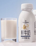 1号会员店（One's Member）4.0g乳蛋白鲜牛奶200g*6瓶 限定牧场高品质鲜奶 130mg原生高钙 实拍图