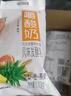惠丰优牧 嚼酸奶10种口味混合170g*10袋 营养早餐酸牛奶整箱源头直发 实拍图