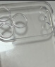 品胜【相机键全包|气囊升级】适用iPhone17ProMax手机壳苹果17ProMax保护套晶透耐磨简约气囊防摔壳 实拍图