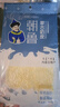 朝鲁内蒙古特产奶皮子160g无蔗糖手工纯酪奶豆腐孕妇奶制品糖葫芦零食 实拍图