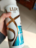 力士（LUX）【蓬松留香】清爽莹亮洗发水750g 油腻扁塌发质 蓬松留香 实拍图
