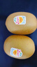 佳沛（zespri）新西兰 新果季 阳光金奇异果16粒礼盒经典果单果 88-103g  猕猴桃 实拍图