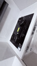 方太【推荐选购TF27新品灶】03-TEK20 燃气灶天然气 5.2kW 70%热效率猛火灶 烟灶联动 实拍图