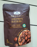 Member's Mark 有机板栗仁 1kg(10袋) 1kg 实拍图