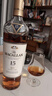 麦卡伦（MACALLAN）15年 双雪莉桶 单一麦芽威士忌 700ml 新版本 礼盒装 年货送礼 实拍图