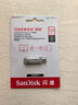 闪迪（SanDisk）128GB Type-C USB3.2 手机U盘DDC4 读速高达400MB/s 自动备份 手机电脑两用 金属双接口大容量优盘 实拍图