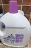 滴露（Dettol）衣物除菌液薰衣草3L 99.9%杀菌除螨 内衣衣物消毒液 可配洗衣液 实拍图