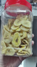 老街口香蕉片300g/罐 芭蕉脆非菲律宾水果干蜜饯休闲零食特产年货送礼 实拍图