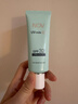 NOV防晒乳霜 日本隔离乳遮瑕物理防晒三合一 敏感肌适用 防晒乳 35g 实拍图