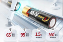 南孚5号电池12粒 五号碱性 聚能环5代 适用耳温枪/血糖仪/无线鼠标/遥控器/血压计/挂钟/指纹锁等 实拍图