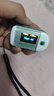 MEDISANA德国血氧仪指夹式医用手指氧饱和度检测仪心率家用氧饱夹年货 实拍图