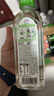 伊利伊刻活泉新鲜现泡抹春绿茶饮料0糖0卡455ml*15瓶整箱 实拍图