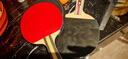 红双喜（DHS）三星级乒乓球拍横直对拍套餐H3（横直 附拍包+乒乓球） 实拍图