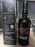 雅柏（Ardbeg）阿贝乌干达 艾雷岛单一麦芽威士忌 700ml 54.2度礼盒装进口洋酒 实拍图
