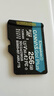 金士顿（Kingston）256GB TF（MicroSD）存储卡 内存卡U3 V30 A2 4K适配大疆Pocket 3/Action 5/无人机/运动相机/监控 实拍图