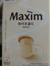 麦馨 麦馨咖啡100条礼盒装Maxim白金咖啡三合一韩国进口速溶咖啡粉 白金麦馨100条装（金色叶子勺） 实拍图