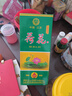 【荷花经典白酒系列】荷花酒 纯粮酿造口粮酒 可炒菜做饭 52度 500mL 1瓶 浓香型白酒 礼盒装 实拍图