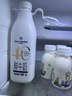1号会员店（One's Member）4.0g乳蛋白鲜牛奶200g*6瓶 限定牧场高品质鲜奶 130mg原生高钙 实拍图