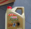 嘉实多（Castrol）极护智E版单次小保养卡0W-40 SP 6L 含机油+机滤+工时 汽车保养 实拍图