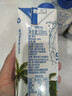 三麟100%椰子水330ml*12瓶 NFC椰青果汁富含天然电解质 泰国原装进口 实拍图