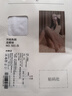 山茶蜜桃情趣内衣丝袜开档免脱白丝夫妻调情战袍性感纯欲诱惑连裤袜大码 实拍图