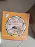 郁美净金牌儿童霜铁盒装幸运铃兰75g宝宝冬季面霜滋润补水保湿鲜奶霜 实拍图