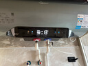 美的（Midea）电热水器60升大功率速热家用储水免换镁棒省电水电分离活水净水洗Q5Spro/Q5S/Q5Sultra 60L 3200W 富锶活水洗【爆款推荐Q5S】 实拍图