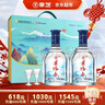 景芝 景阳春山河万里 高度白酒 52度 500ml*2瓶 礼盒装 热门商品 实拍图