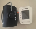 鱼跃（Yuwell）房颤电子血压免绑袖带家用医用高精准血压测量S67XR38节礼物 实拍图