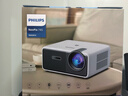 飞利浦（PHILIPS）NeoPix 745投影仪家用 办公培训游戏投影机 智能家庭影院电视（无感自动对焦 超清高亮直投） 实拍图