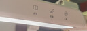 好视力AAAAA级台灯护眼学习儿童学生专用阅读写字近视防控 H8 实拍图